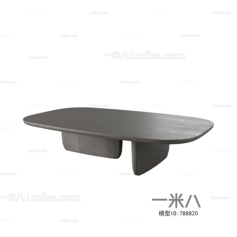 Nordic Style Coffee Table