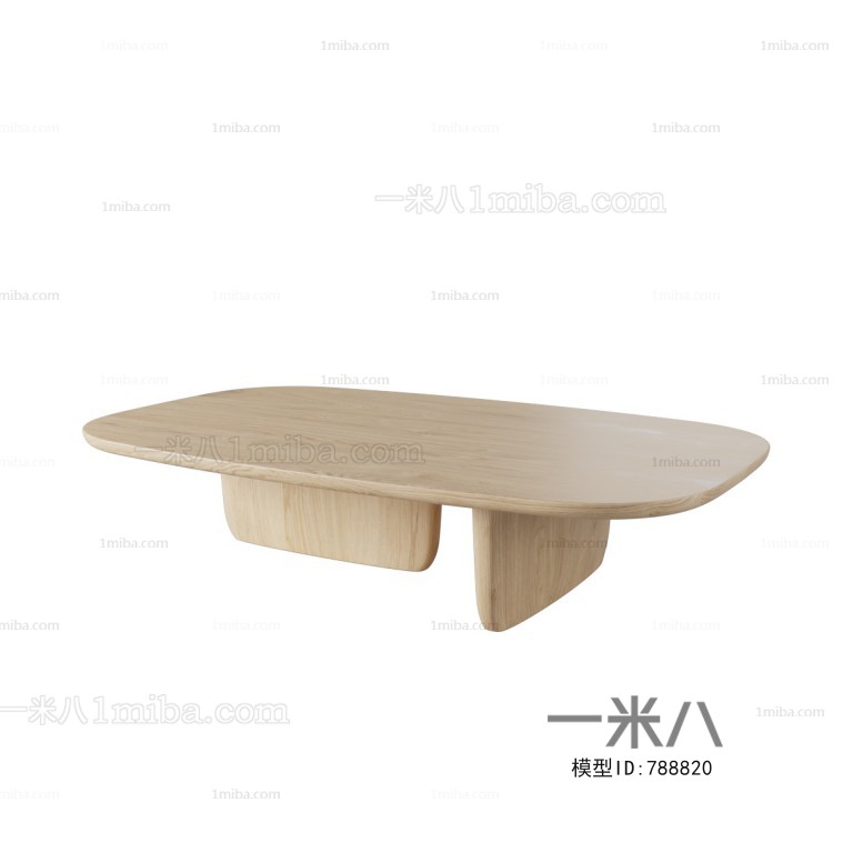 Nordic Style Coffee Table