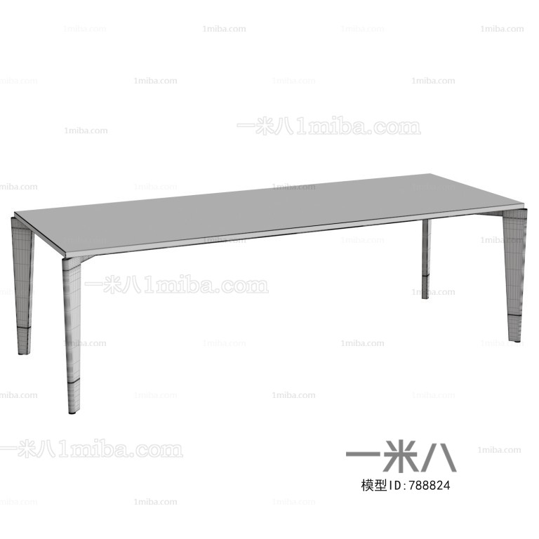 Modern Dining Table