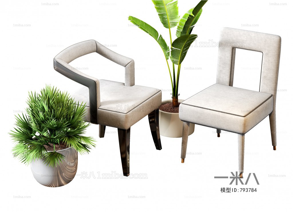 New Chinese Style Lounge Chair