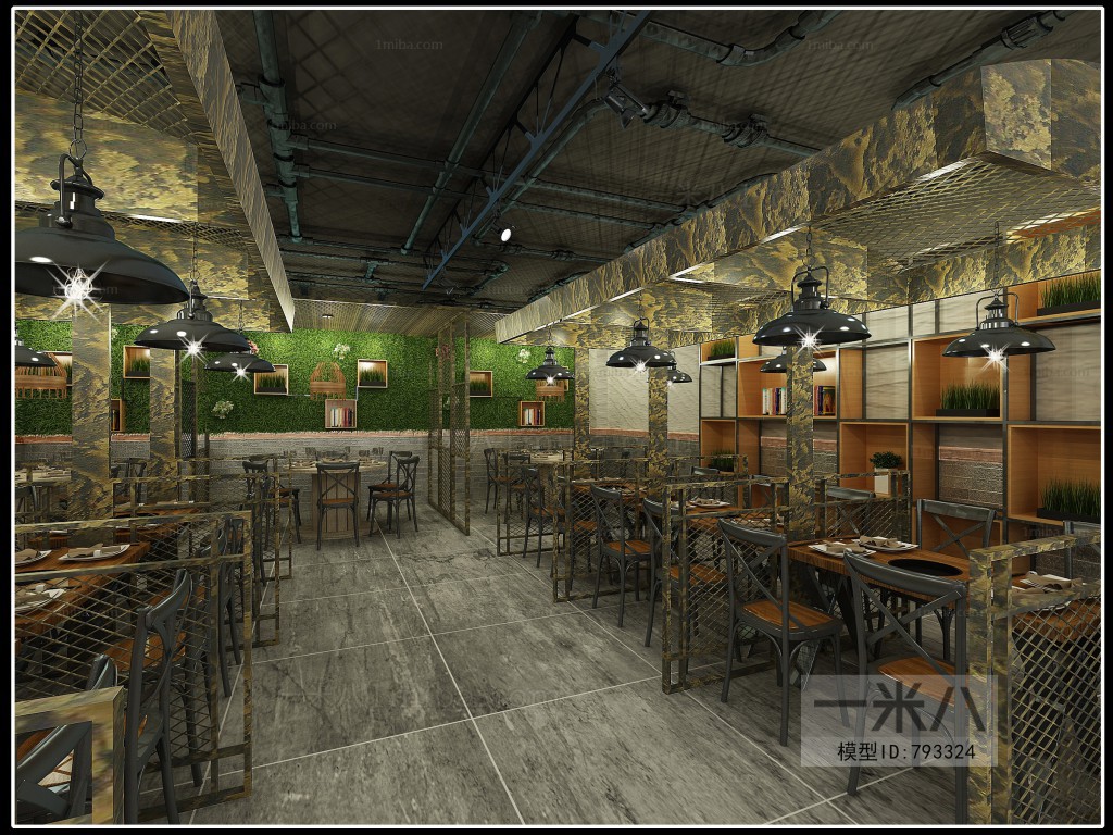 Industrial Style Catering Space