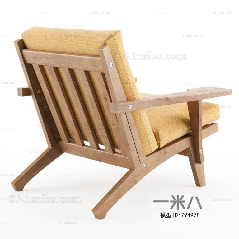 Modern Lounge Chair