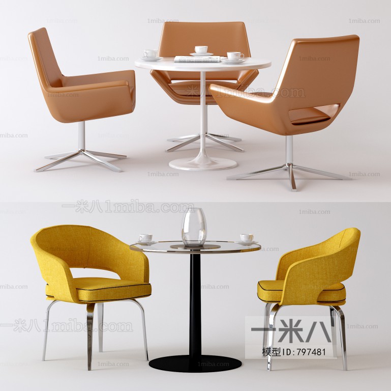 Modern Leisure Table And Chair