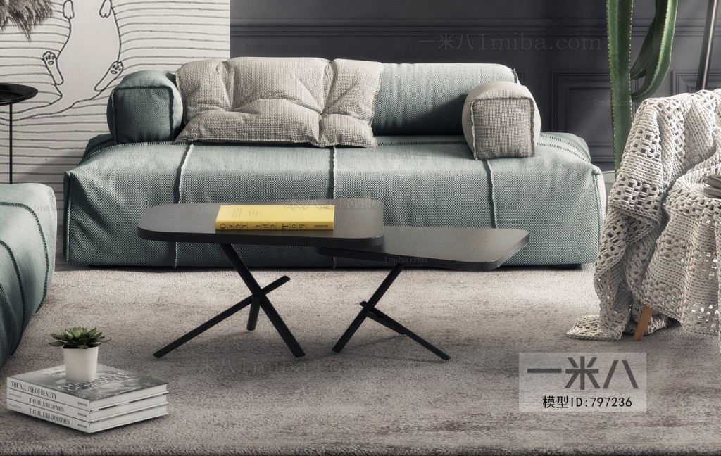 Nordic Style Sofa Combination