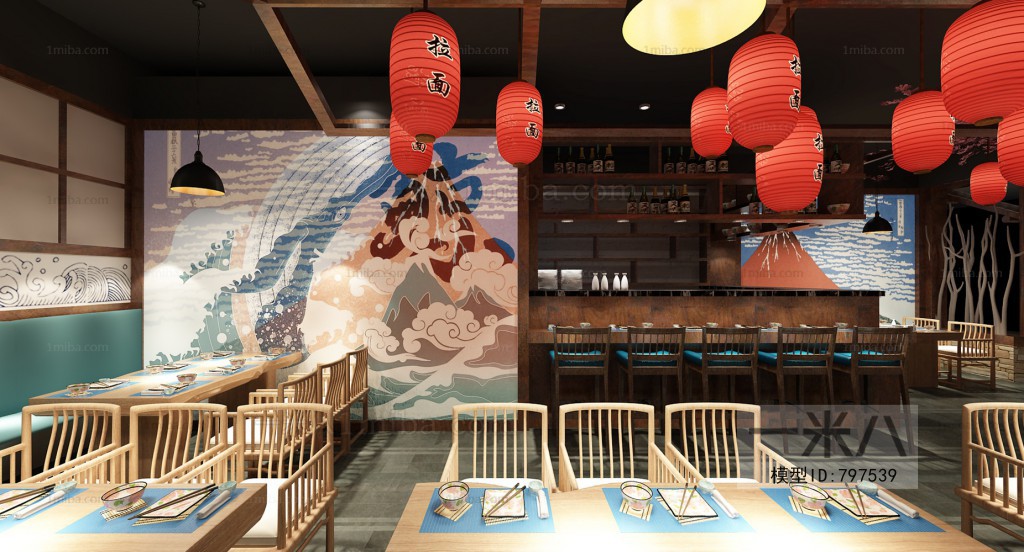 Japanese Style Restaurant