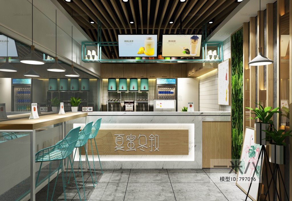 Modern Milk Tea Shop