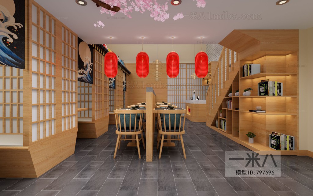 Japanese Style Restaurant