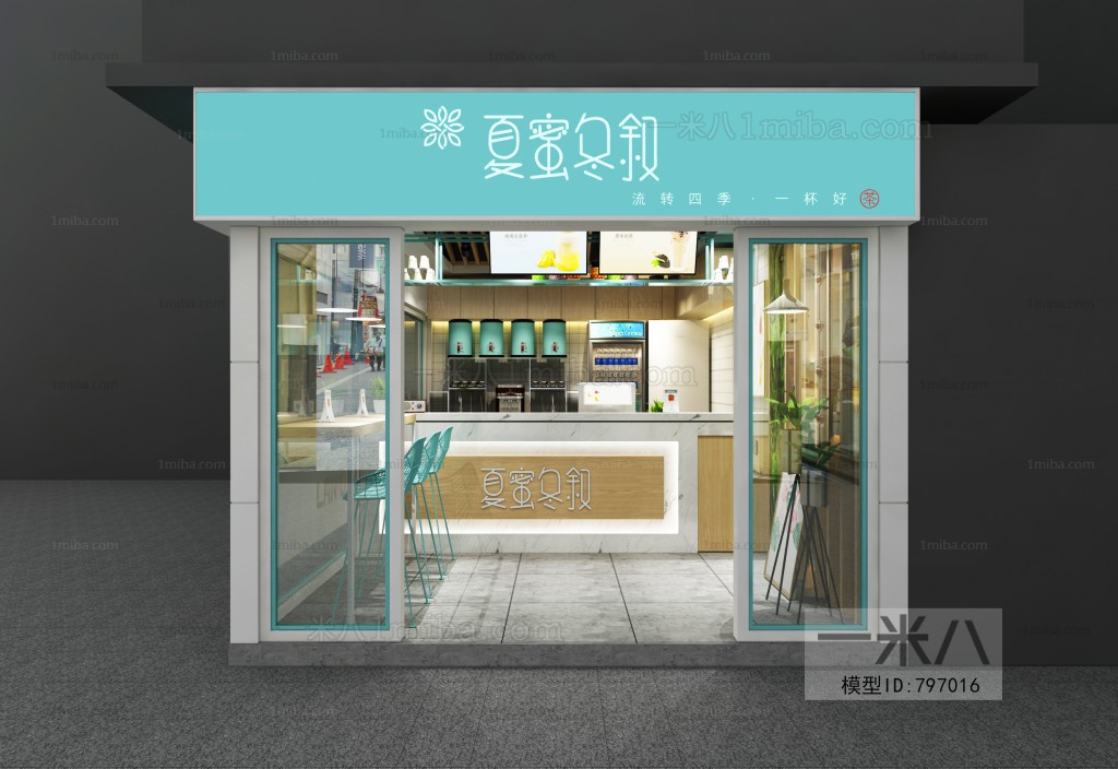 Modern Milk Tea Shop