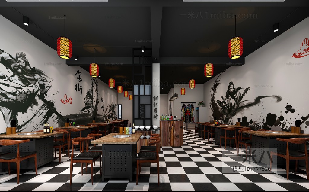 Industrial Style Restaurant