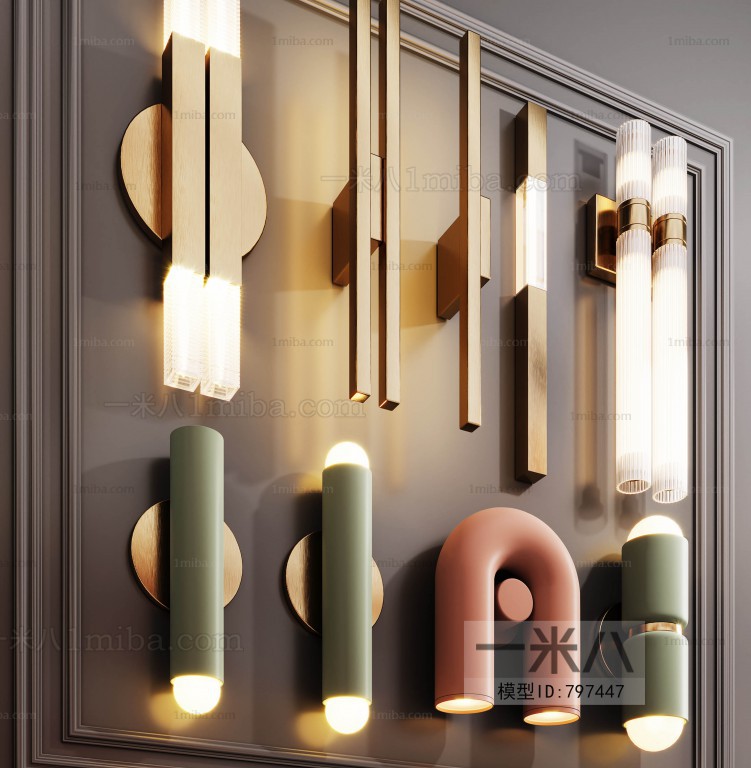 Modern Wall Lamp