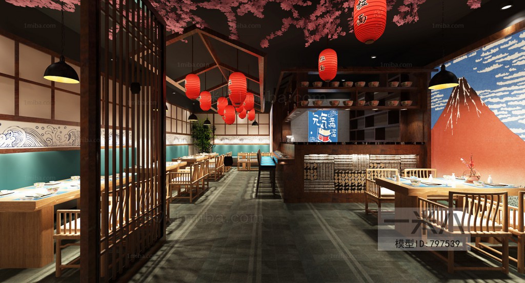 Japanese Style Restaurant