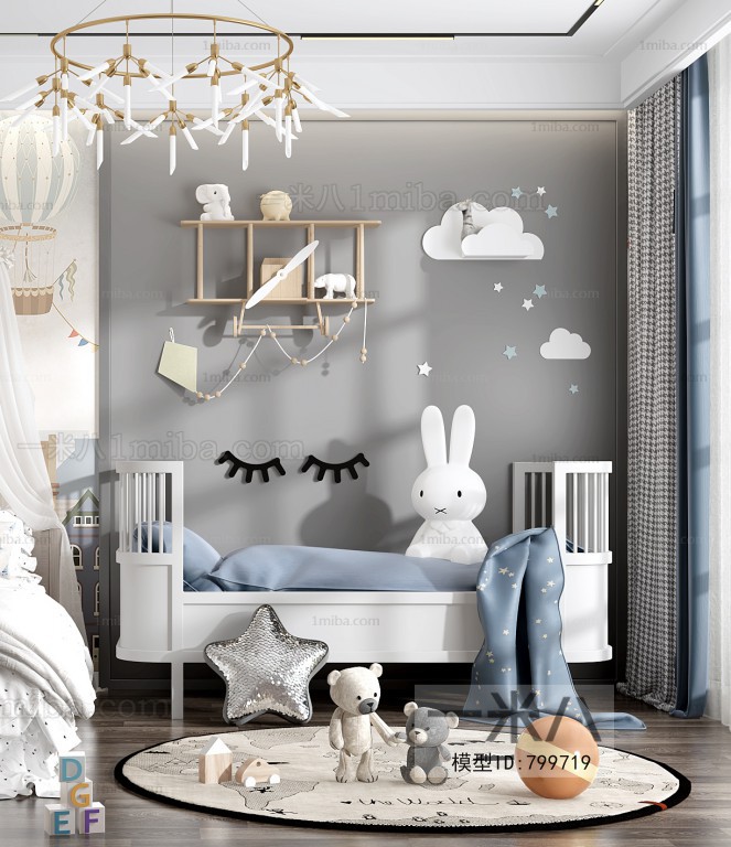 Modern Children's Room