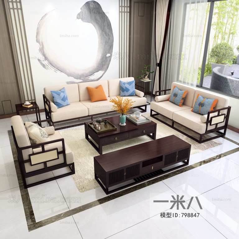 New Chinese Style Sofa Combination