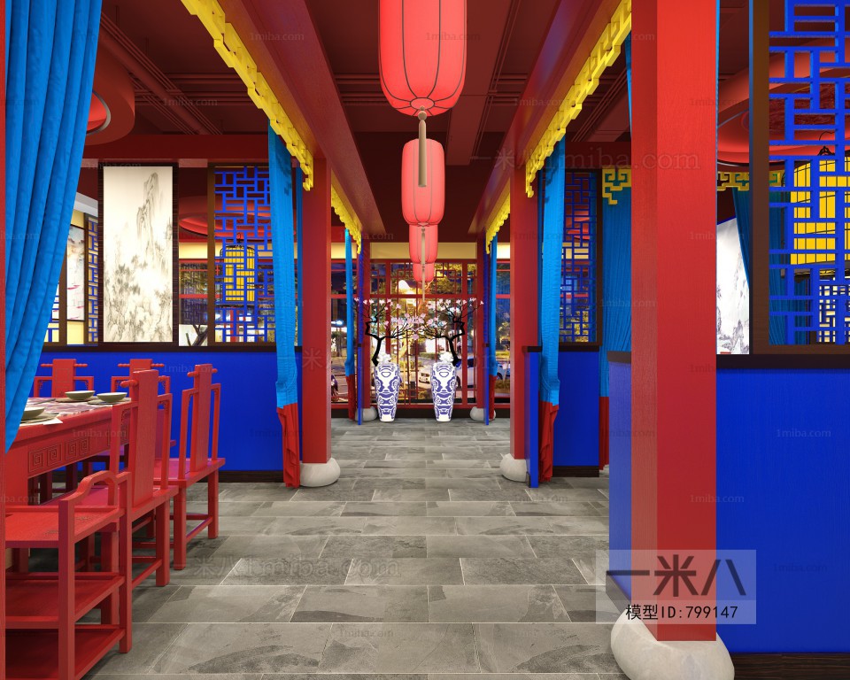 Chinese Style Catering Space