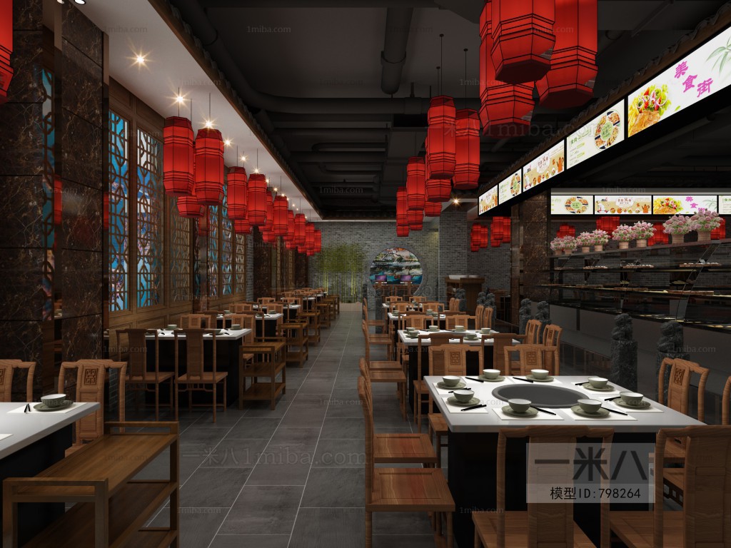 New Chinese Style Restaurant