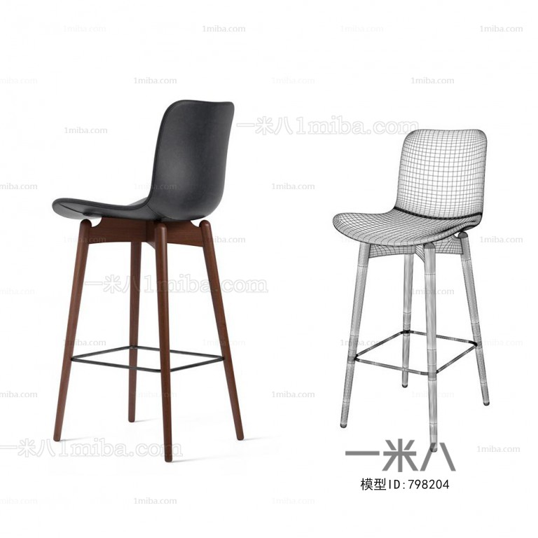 Modern Bar Chair