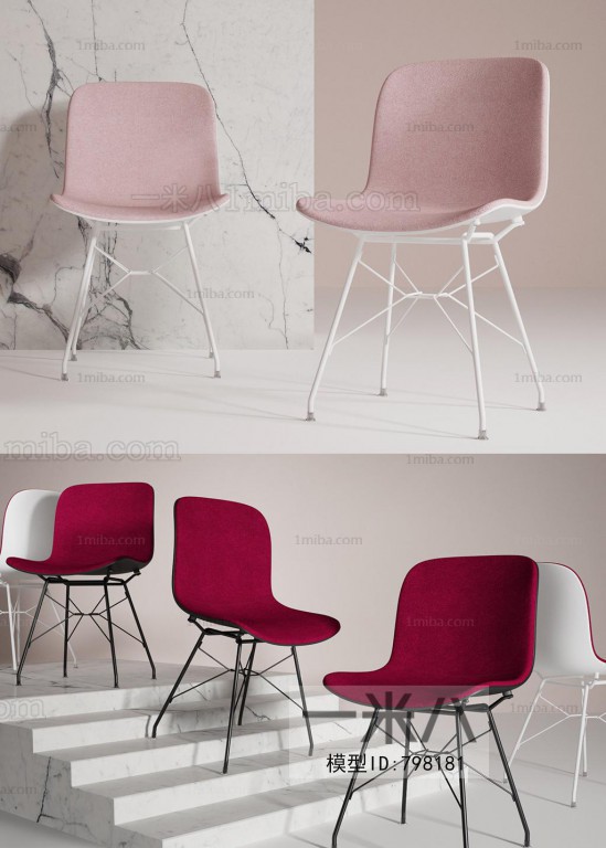 Modern Single Chair