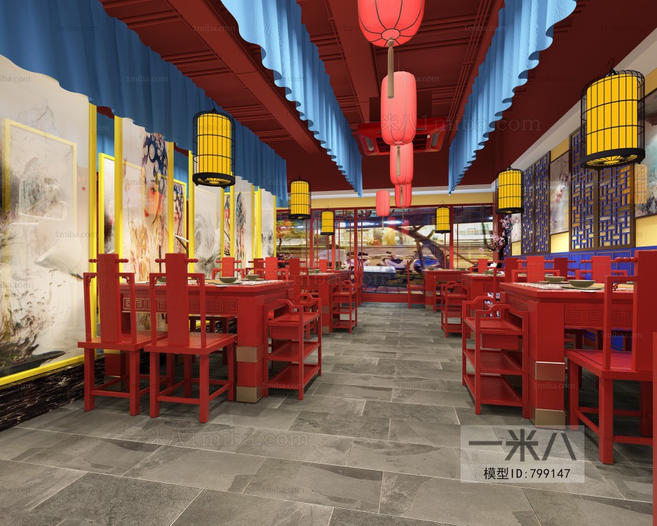 Chinese Style Catering Space