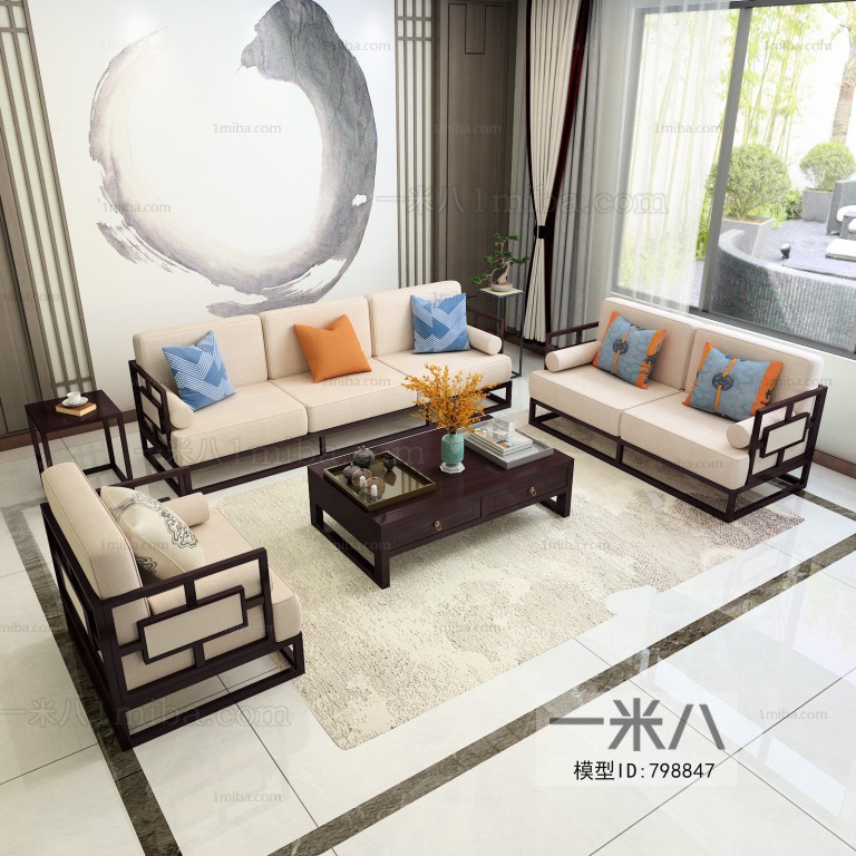 New Chinese Style Sofa Combination