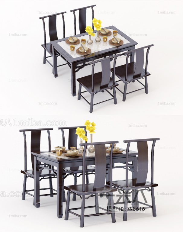 New Chinese Style Dining Table And Chairs