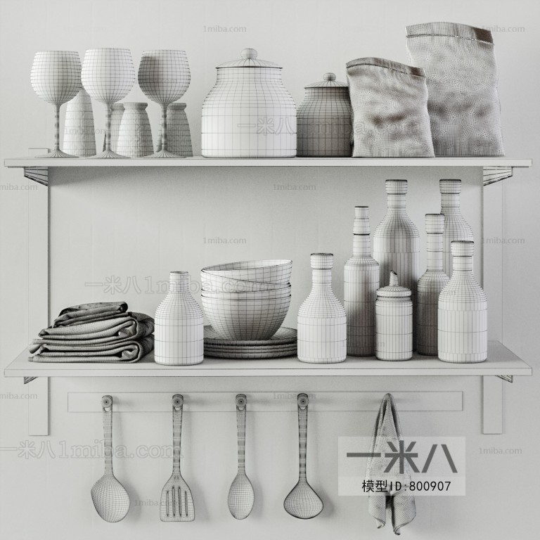 Modern Kitchenware