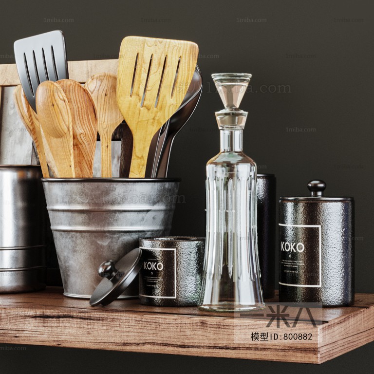 Modern Kitchenware