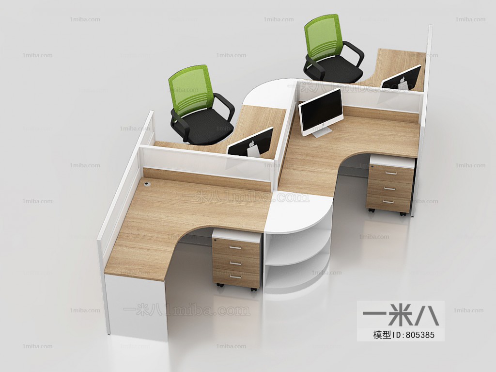 Modern Office Table