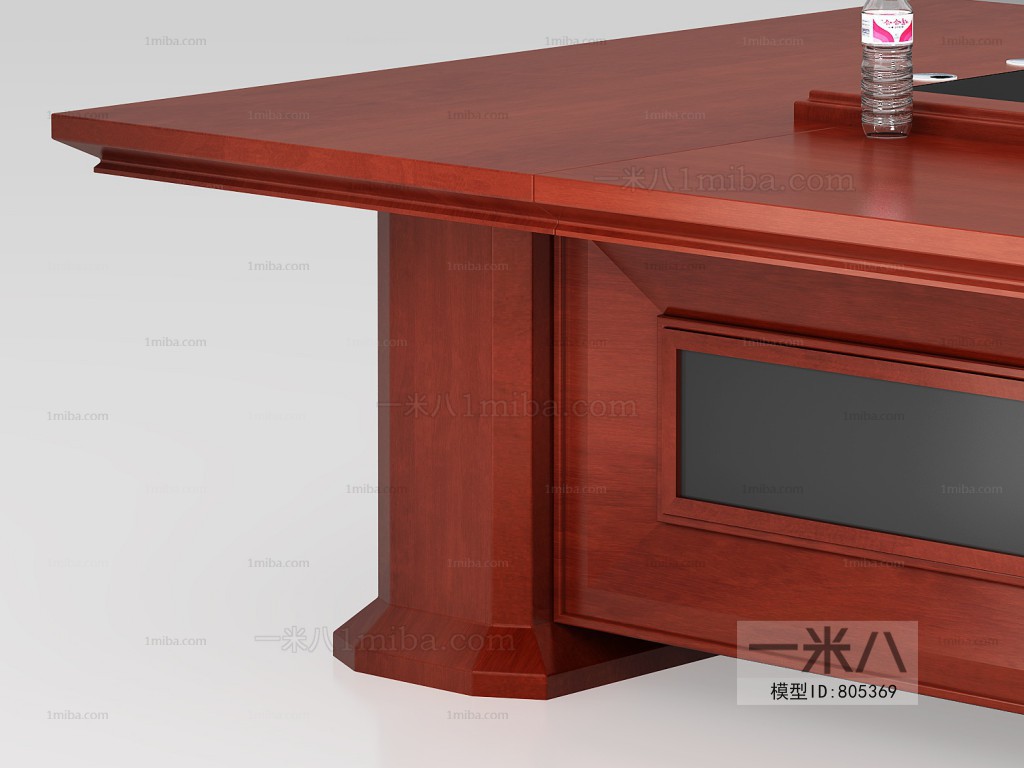 Modern Conference Table