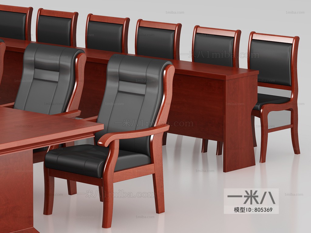 Modern Conference Table