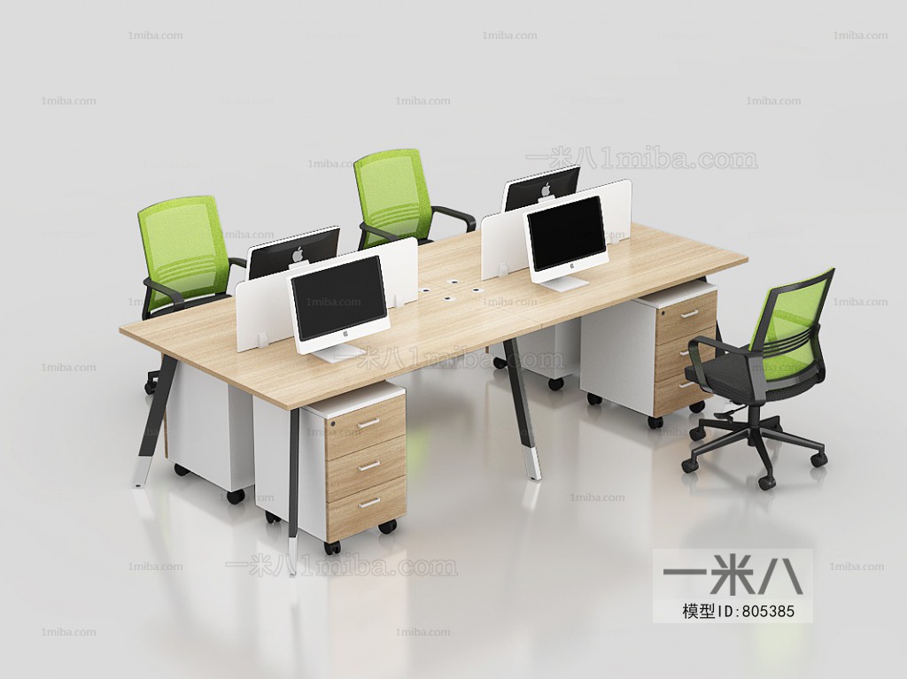 Modern Office Table