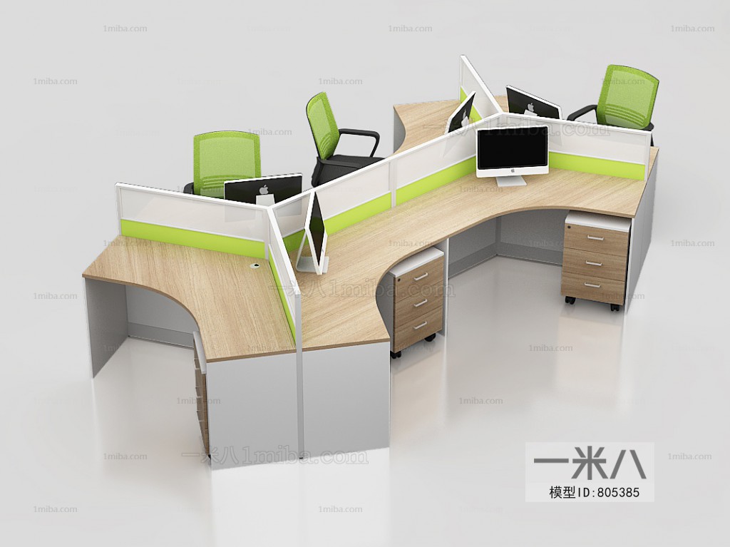 Modern Office Table