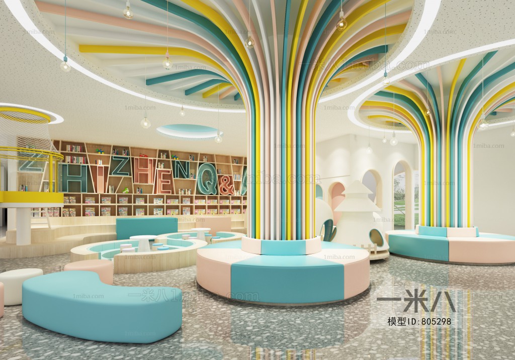 Modern Children's Reading Room