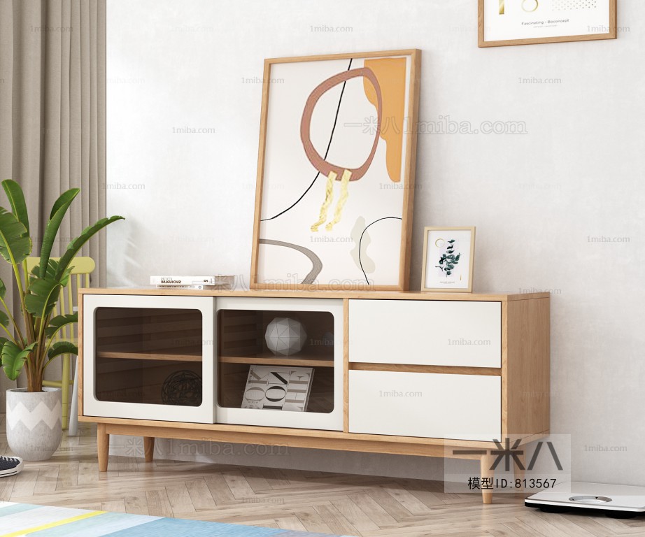 Nordic Style TV Cabinet