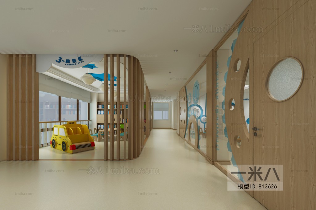 Modern Children's Kindergarten