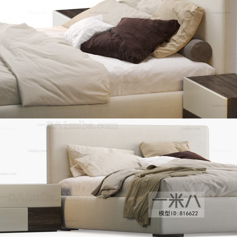 Modern Double Bed