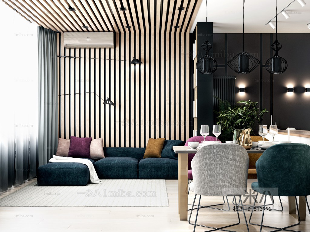 Modern Dining Room