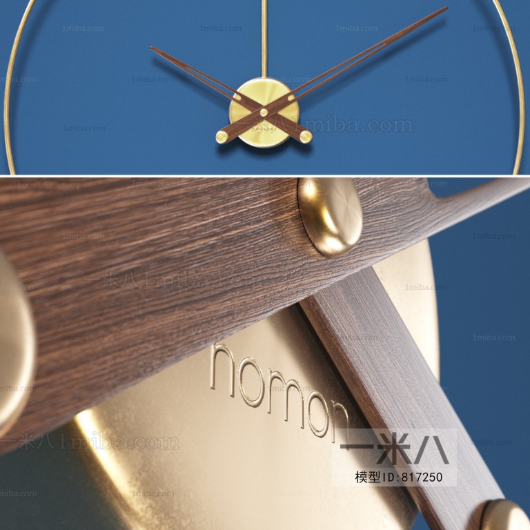 Modern Wall Clock