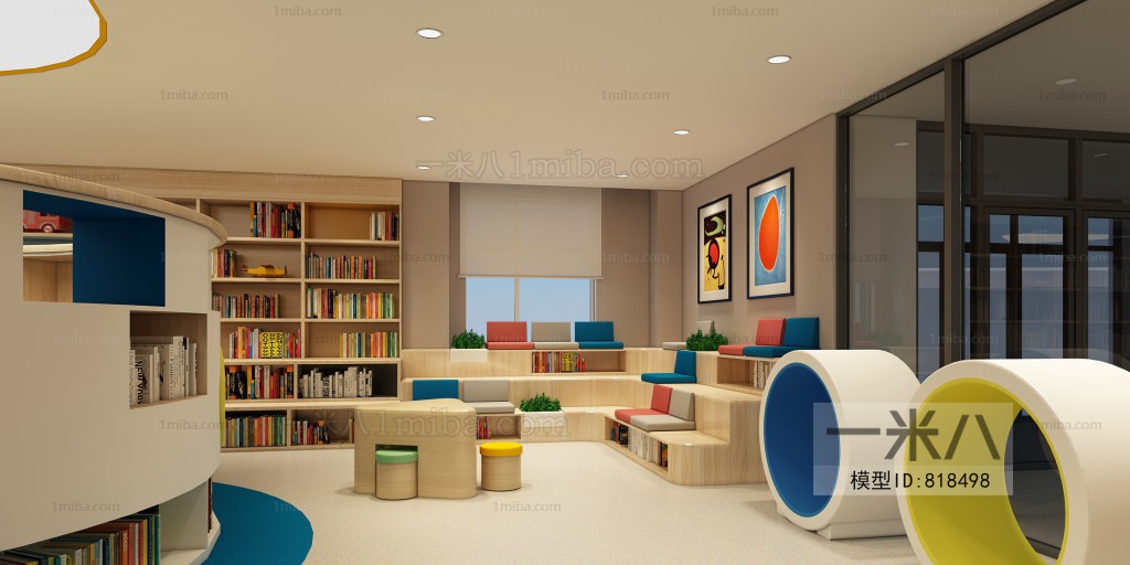 Modern Children's Reading Room