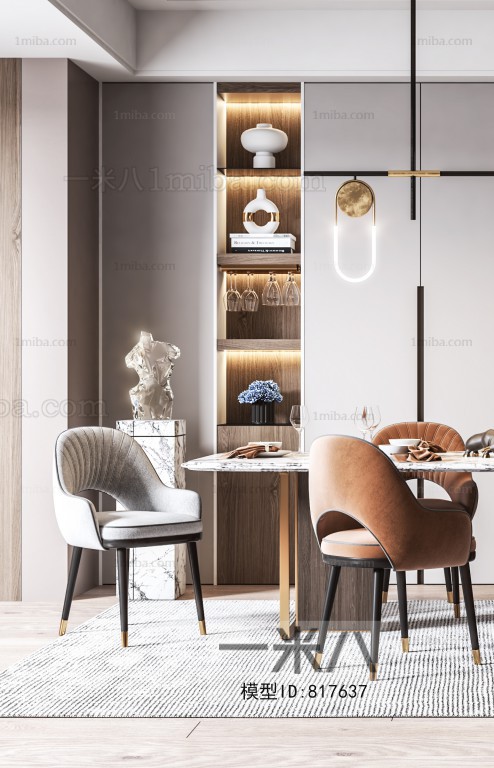 Modern Dining Room