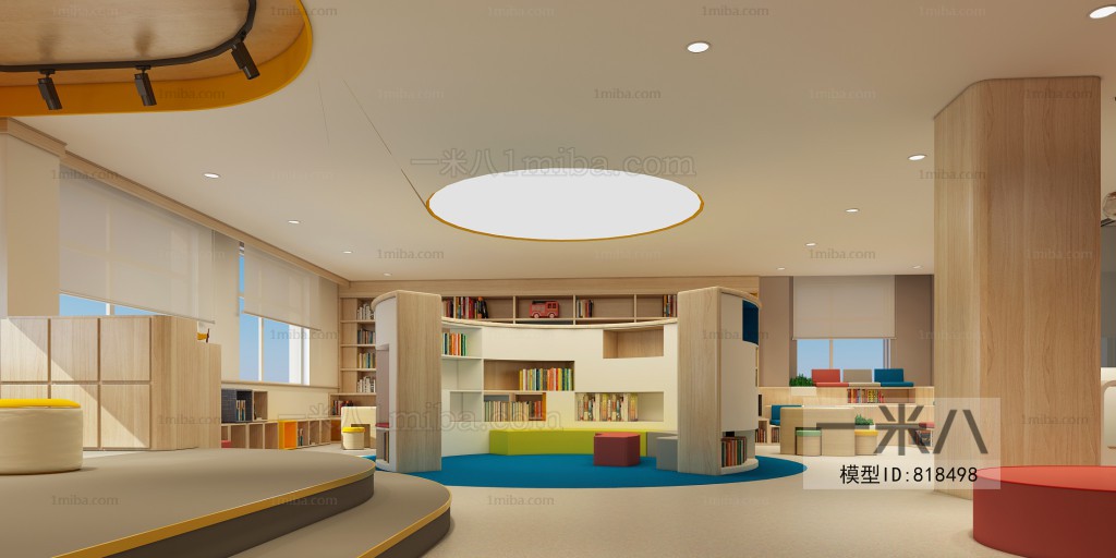 Modern Children's Reading Room