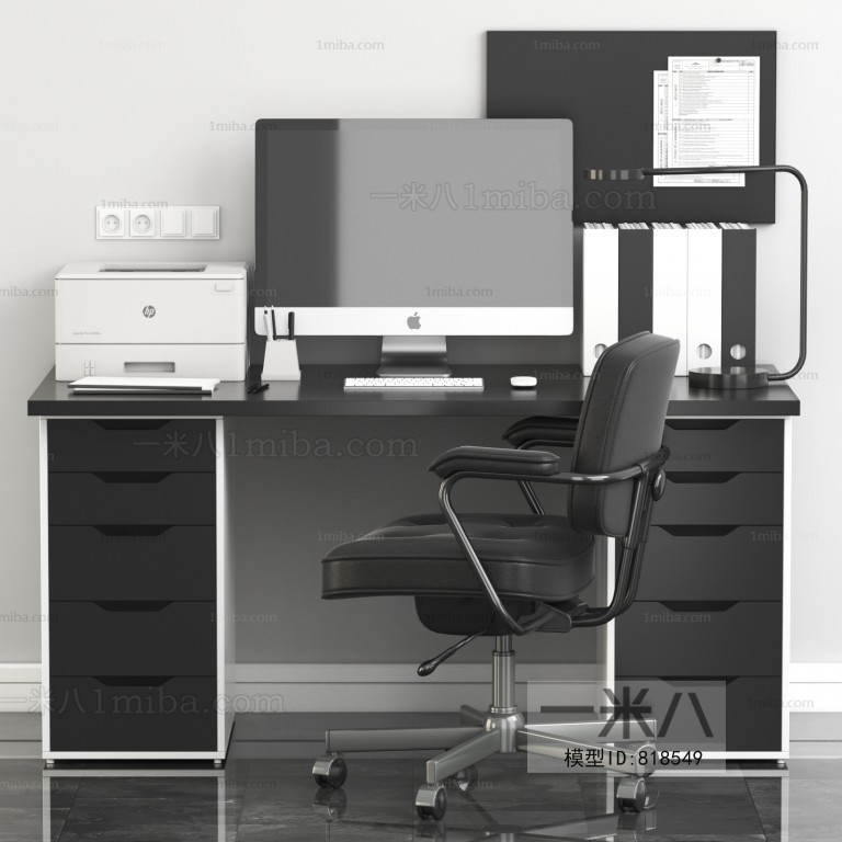 Modern Computer Desk And Chair