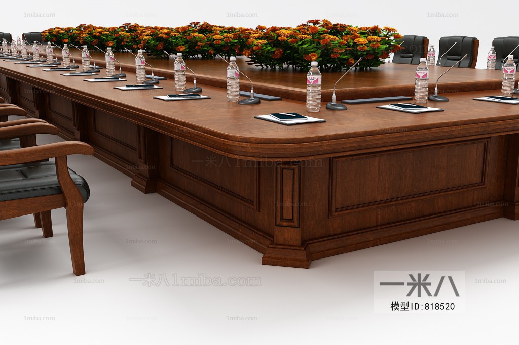 Modern Conference Table