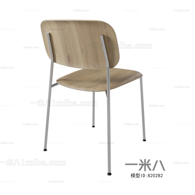 Modern Single Chair