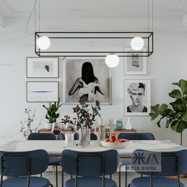Nordic Style Dining Room