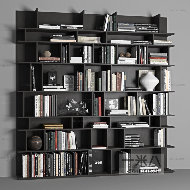 Modern Bookcase