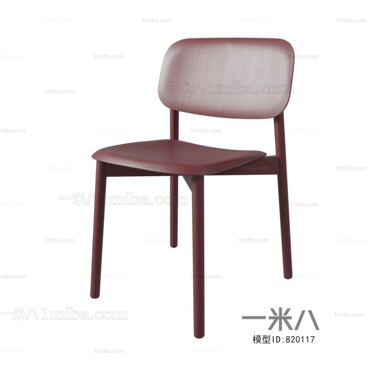 Modern Single Chair