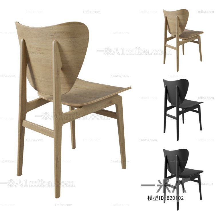 Nordic Style Single Chair