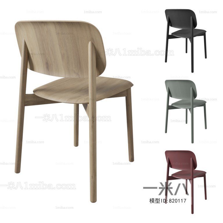 Modern Single Chair