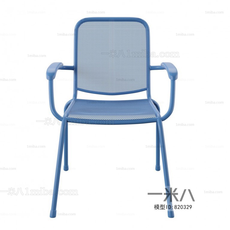 Modern Single Chair