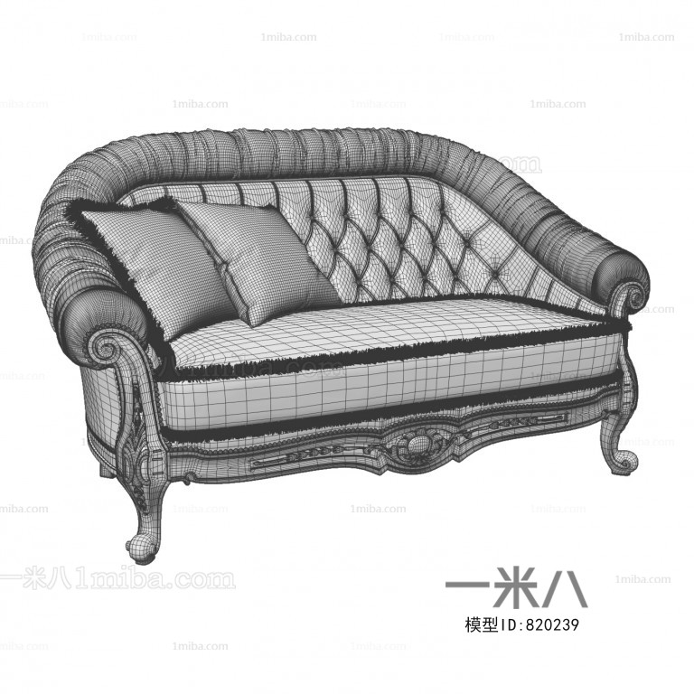 Simple European Style A Sofa For Two